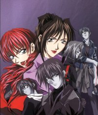 BUY NEW weiss kreuz - 17444 Premium Anime Print Poster